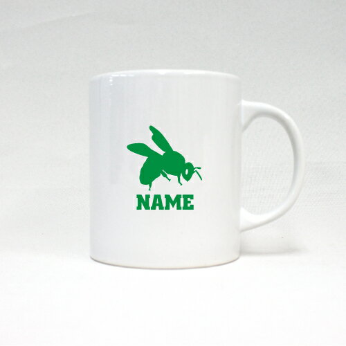 「ハチ」名入れマグカップ スポーツ お名前 記念品 ノベルティ 陶器マグ 名入れ 名入れギフト 定番 マグカップ マグ 名入れ アイテム 昆虫 引退祝い お祝い 記念ギフト プレゼント