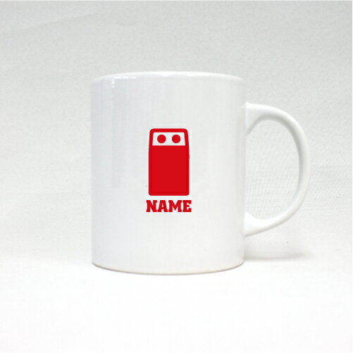 ルートスタッフ2 名入れマグカップ 職業別シリーズ お名前 ノベルティ 陶器マグ 名入れ 名入れギフト 定番 マグカップ マグ 名入れ ごみ　分別　リサイクル　自販機 引退祝い お祝い 記念ギフト プレゼント