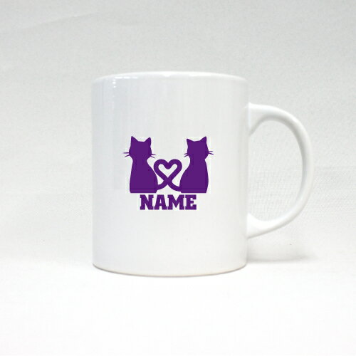猫2 名入れマグカップ スポーツ お名前入れ サークル ネーム入れ メモリアルギフトマグカップ マグ 名入れ 猫　ネコ　ねこ　キャット　ペット 引退祝い お祝い 記念ギフト プレゼント