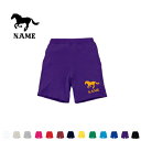 「HORSE(馬)」 名入れスウェットハーフパンツ ワンポイント 普段着 部屋着 運動着スポーツ ダンス ジム フィットネス ショートパンツ 短パン 半ズボン コットン 綿100% スウェット(4)