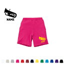 ユーフォニウム 名入れスウェットハーフパンツ ワンポイント ダンス ジム フィットネス ショートパンツ 短パン 半ズボン コットン 綿100% 吹奏楽 楽器 バ...