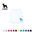 ミニチュアシュナウザー2 名入れスウェットハーフパンツ 犬種別シルエット ワンポイント 普段着 部屋着 運動着スポーツ ダンス ジム フィットネス ショートパンツ 短パン 半ズボン コットン 綿100% ドッグ(4)