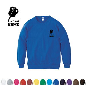 相撲3 名入れクルーネックライトトレーナー 名入れスウェット 名入れトレーナー 名入れ 左胸ワンポイント スウェット 部活 チームウェア 記念 クラブ 関取 横綱 大関 軍配 グッズ