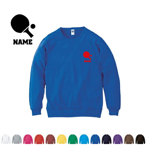 ���2 ̾���쥯�롼�ͥå��饤�ȥȥ졼�ʡ� ̾���쥹�����å� ̾����ȥ졼�ʡ� ̾���� �������ݥ���� �������å� ���� �����०���� ��ǰ ����� �ơ��֥�...