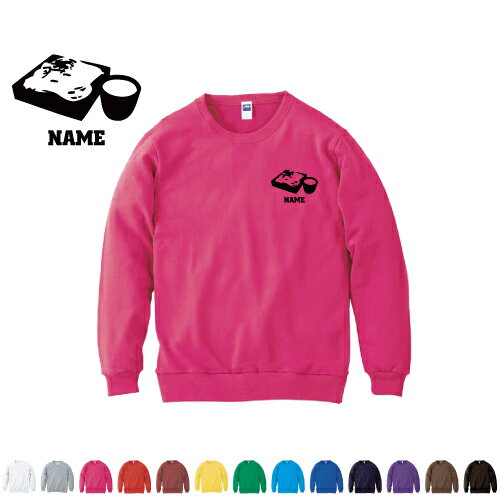 そば 名入れクルーネックライトトレーナー 名入れスウェット 名入れトレーナー 名入れ 左胸ワンポイン..