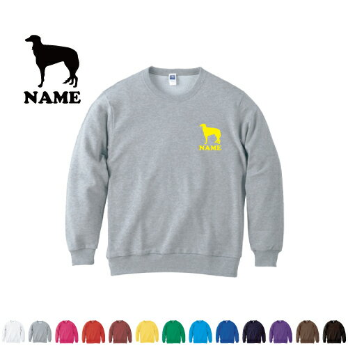 �ܥ륾��/̾���쥯�롼�ͥå��饤�ȥȥ졼�ʡ� �����̥��륨�å� ̾���쥹�����å� ̾����ȥ졼�ʡ� ̾���� �������ݥ���� �������å� ���� �����०���� ��...