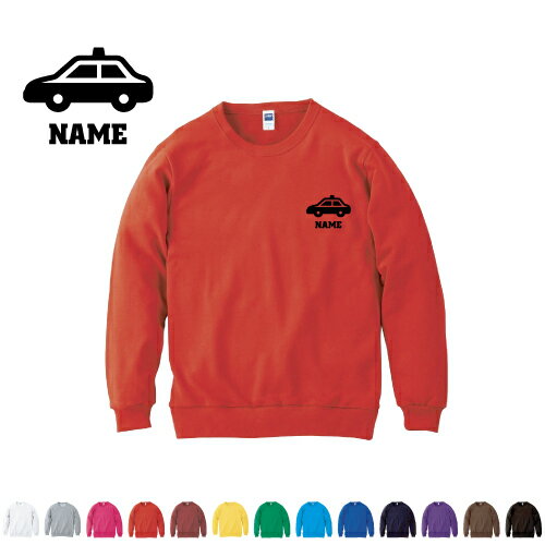 �ٻ�3 ̾���쥯�롼�ͥå��饤�ȥȥ졼�ʡ� ̾���쥹�����å� ̾����ȥ졼�ʡ� ̾���� �������ݥ���� �������å� �ݼ� ���� �饤�� �ڤ� ���� ���� ��·...