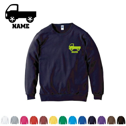 �ȥ�å�2 ̾���쥯�롼�ͥå��饤�ȥȥ졼�ʡ� ̾���쥹�����å� ̾����ȥ졼�ʡ� ̾���� �������ݥ���� �������å� �ݼ� ���� �饤�� �ڤ� ���� ���� ...