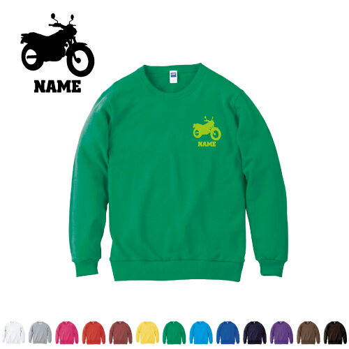 �Х���2 ̾���쥯�롼�ͥå��饤�ȥȥ졼�ʡ� ̾���쥹�����å� ̾����ȥ졼�ʡ� ̾���� �������ݥ���� �������å� �ݼ� ���� �饤�� �ڤ� ���� ���� ��...