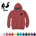 柔道/名入れフーデッドパーカー スポーツシルエット名入れ 左胸ワンポイント 部活 文化祭 母の日のプレゼント 卒部記念 文化祭 クラブ ユニフォーム お揃い 記...