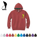 ゲートボール/名入れフーデッドパーカー スポーツシルエット名入れ 左胸ワンポイント 部活 文化祭 母の日のプレゼント 卒部記念 文化祭 クラブ ユニフォーム お...