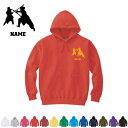 薙刀2/名入れフーデッドパーカー スポーツシルエット名入れ 左胸ワンポイント 部活 文化祭 母の日のプレゼント 卒部記念 文化祭 クラブ ユニフォーム お揃い ...