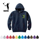 バドミントン2 名入れフーデッドパーカー パーカー おしゃれ フード スウェット 名入れ 左胸ワンポイント ラケット シャトル ネット お揃い 記念パーカー 思...