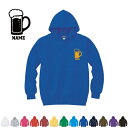 ビール 名入れフーデッドパーカー 左胸ワンポイント オリジナル セミオーダーメイド 名入れ クラブ beer 思い出パーカー 飲食店 店舗 ユニフォーム 制服 ...