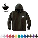 コーヒー 名入れフーデッドパーカー 左胸ワンポイント オリジナル セミオーダーメイド 名入れ クラブ coffee 思い出パーカー 飲食店 店舗 ユニフォーム ...