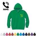 コールセンター1 名入れフーデッドパーカー 名入れ クラブ 電話 通話 テレホンアポインター 思い出パーカー 飲食店 店舗 ユニフォーム 制服 イベント お揃い...