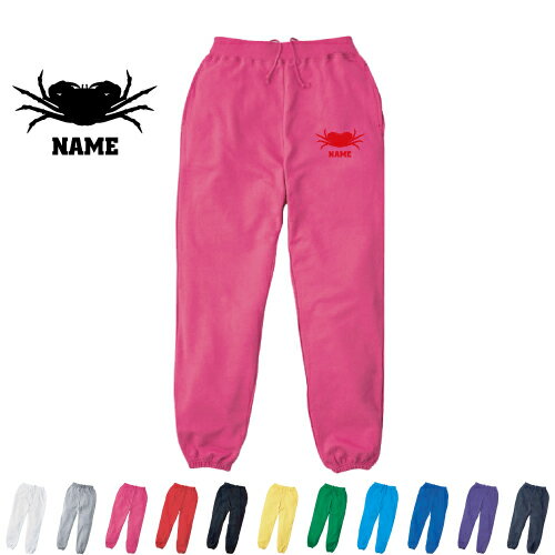 �֥��ˡ�̾���쥹�����åȥѥ�� ̾���� ���㡼�� �������å� ���� �����०���� �����ƥ� �����ó��ࡢ����Crab �����奢�� ������ ������ �餯���� ��...