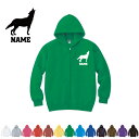 オオカミ/名入れジップアップパーカー フードパーカー スウェット イージー ワイド 韓国風 メンズ レディース ZIP フード付き 大きいサイズ 小さいサイズ 狼 ウルフ wolf あったかい カジュアル シンプル おしゃれ(4)