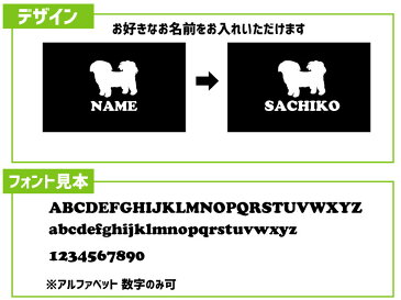 母の日ギフト3点セット シーズー ハッピーマザーズデイ 名入れエプロン 名入れフェイスタオル 名入れステンレスマグカップ 贈り物 感謝 プレゼント【ギフトラッピング込み】