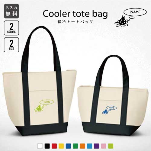 ֤ƤȤष̾ȡȥХå ݲ 顼Хå Хå Х顼   եʡ ݥåդ Хå ...