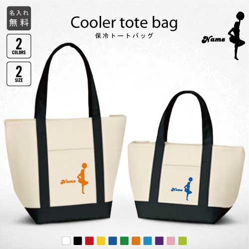 ֥2̾ȡȥХå ݲ 顼Хå Хå Х顼   եʡ ݥåդ Хå ...