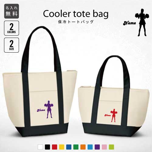 ֥3̾ȡȥХå ݲ 顼Хå Хå Х顼   եʡ ݥåդ Хå ...