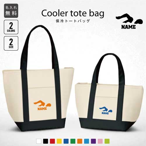 ֿˡˡߥ2̾ȡȥХå ݲ 顼Хå Хå Х顼   եʡ ݥåդ ...