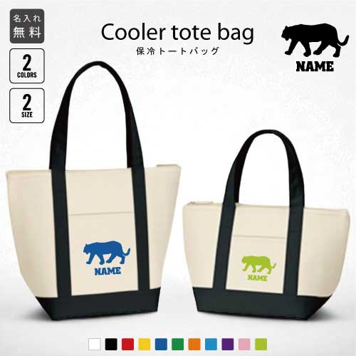 ֥ȥ̾ȡȥХå ݲ 顼Хå Хå   եʡ ݥåդ Хå סҡTig...