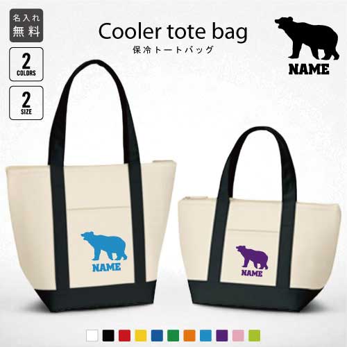 ֤ޡ̾ȡȥХå ݲ 顼Хå Хå Х顼   եʡ ݥåդ Хå ƥǥ...