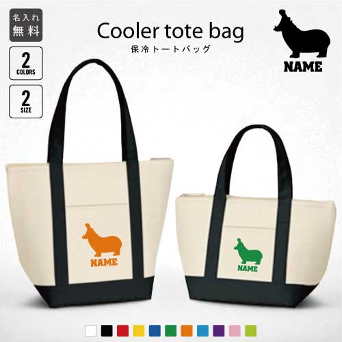 ֥С̾ȡȥХå ݲ 顼Хå Хå Х顼   եʡ ݥåդ Хå Hippop...