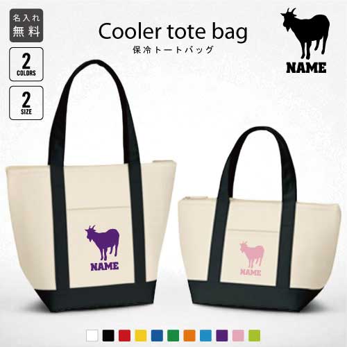 ֥䥮̾ȡȥХå ݲ 顼Хå Хå   եʡ ݥåդ Хå ӡӺ¡Goat...