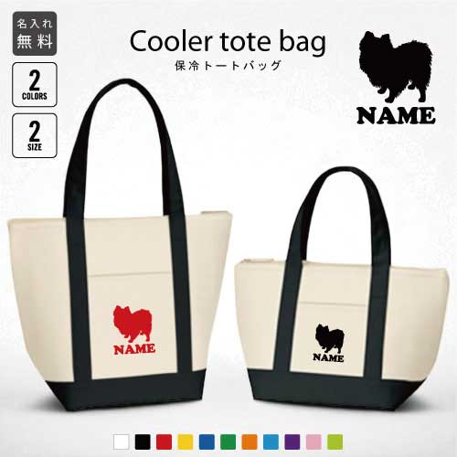 ֥ݥ˥̾ȡȥХå ̥륨å ݲ 顼Хå Хå Х顼   եʡ ݥåդ...