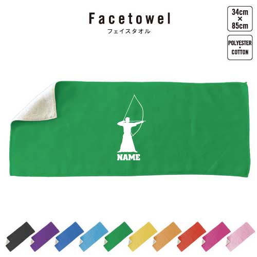 ��ƻ�� ̾����ե����������� 10��Ÿ�� �ϥ��֥�åɥ����� ̾���� ������ ���ݡ��ĥ����� �ե����������� ��·�� ʣ���㤤 �ޤȤ��㤤 �դ������ ��ƻ ...