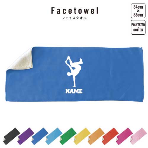 �֥쥤���� ̾����ե����������� 10��Ÿ�� �ϥ��֥�åɥ����� ̾���� ������ ���ݡ��ĥ����� �ե����������� ��·�� ʣ���㤤 �ޤȤ��㤤 �դ������ ��...