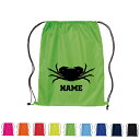 カニ 名入れランドリーバッグ ナップサック リュックサック ポリエステルバッグ 部活 スポーツ 卒団記念品 卒部 卒団 卒業 記念品 卒部記念 退団祝い 卒団祝...