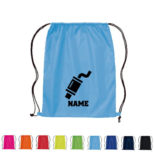 部品　マフラー 名入れランドリーバッグ リュックサック ポリエステルバッグ 部活 スポーツ プール 着..