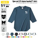 デザインいろいろ 入れベースボールTシャツ ラグラン 3/4スリーブ 2トーン スポーティー レディース メンズ 男 女 かわいい ラグランシャツ 七分袖 7分...