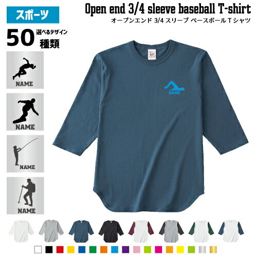 スポーツ2 入れベースボールTシャツ ラグラン 3/4スリーブ 2トーン スポーティー レディース メンズ 男 女 かわいい ラグランシャツ 七分袖 7分袖 袖丈 7部 袖 肩 2色 アメカジ【SS】