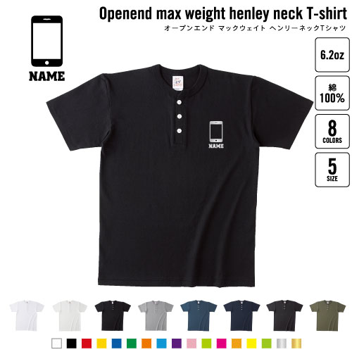 電話販売 名入れヘンリーネックTシャツ ヘンリーネック 名入れTシャツ 首元ネコ目ボタン ボタンTシャツ 首元アクセント メンズ レディース 携帯 ケータイ スマートフォン