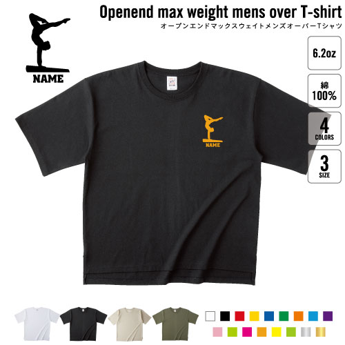 器械体操・平均台 名入れオーバーサイズTシャツ ビッグシルエット ゆったり イージーフィット ワイドフィット サイジング 野球 甲子園