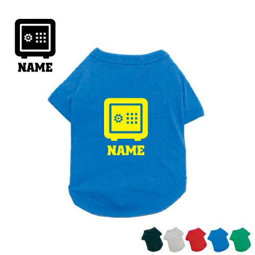 銀行1 名入れドッグTシャツ ドッグウェア 小型犬 中型犬 大型犬 金融機関 金庫 バンク トイプードル チ..