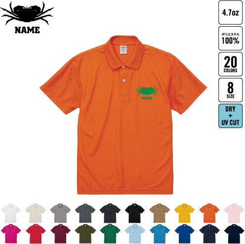 �֥��ˡ�̾����ɥ饤�ݥ������ Ⱦµ�ݥ������ �������ݥ� ��̾������ �ե��åȥͥ� ���०���� �ץ饯�ƥ�������� ��ư�� ���ݡ��ĥ����� ���祮�� ����...