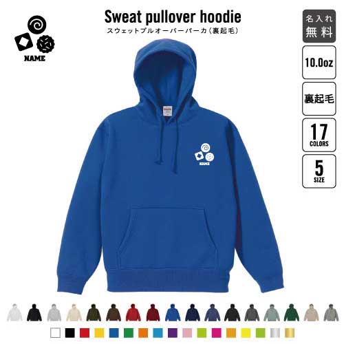 ビスケット 裏起毛プルオーバーパーカー名入れ フードパーカー スウェット イージー ワイド 韓国風 メ..