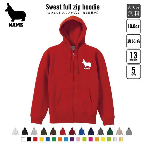 ����/΢���ӥե른�åץ��åץѡ�����̾���� �ա��ɥѡ����� �������å� �������� �磻�� �ڹ��� ��� ��ǥ����� �礭�������� ��������������Hippopo...