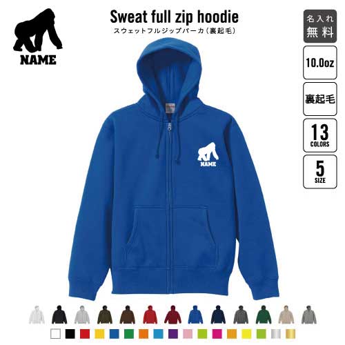 楽天市場】ドンキーコング（パーカー｜トップス）：メンズファッション