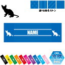 シンガプーラ 名入れ冷感タオル 冷却タオル クールタオル ストライプ ドット 水玉 柄タオル ポリエステル ネックタオル クール 清涼 首ケア 暑さ対策 熱中症...