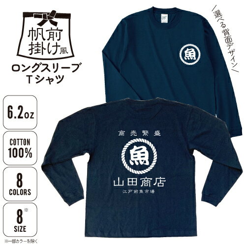 �����ݤ������󥰥��꡼��T�����/̾���� ��̾������ �����ݤ� ���ݤ� ���� �� ��Ź ������ ��ȥ� ���ߥ������� �������ޥ��� ���ͭ�� Ĺµ ����T ...