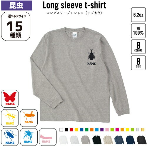 ���� ̾������󥰥��꡼��T����� ���ͭ�� Ĺµ ����T ��ǥ����� ��� ������� ���֥ȥॷ ���塞�� ���� ���ޥ��� �Хå�����T ��� ��ǥ�����...