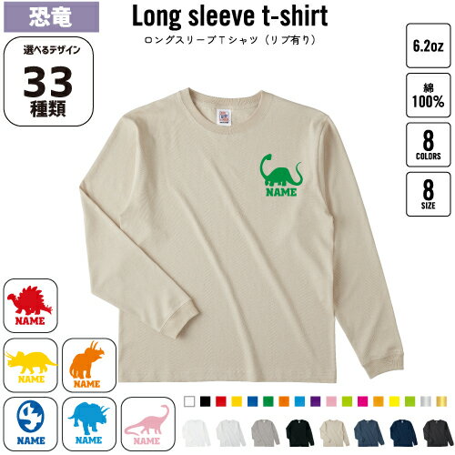 ��ε ̾������󥰥��꡼��T����� ���ͭ�� Ĺµ ����T ��ǥ����� ��� ����������T ��� ��ǥ����� ���åȥ� ���åȥ��� ���� ����