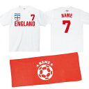 「イングランド代表」サッカーユニフォームの背番号＆名入れTシャツ/名入れフェイスタオル/2点セットでお買い得！